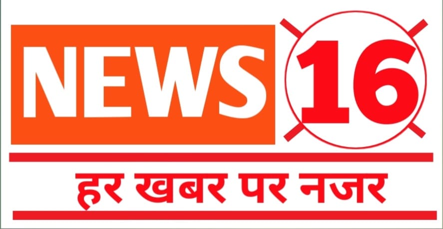 News16